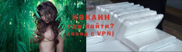 скорость mdpv Верхнеуральск